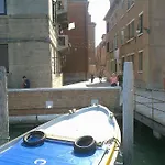 Ca' Celestia Arsenale *