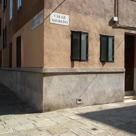 Ca' Celestia Arsenale Venise