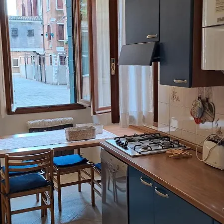 Ca' Celestia Arsenale Appartement Venise