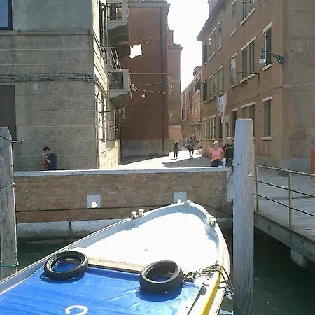 Ca' Celestia Arsenale *