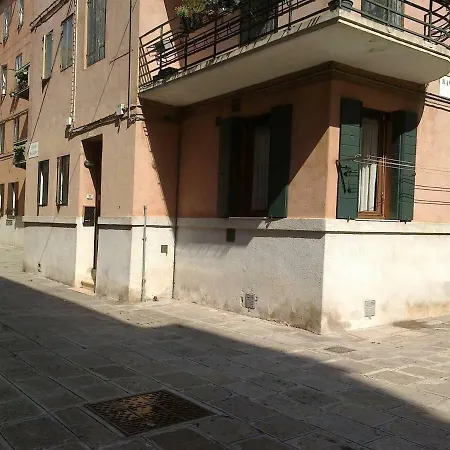 Apartamento Ca' Celestia Arsenale *