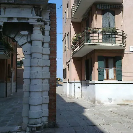 Apartamento Ca' Celestia Arsenale *