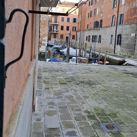 Ca' Celestia Arsenale