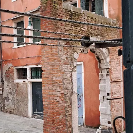 Ca' Celestia Arsenale *